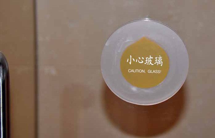 酒店温馨提示牌