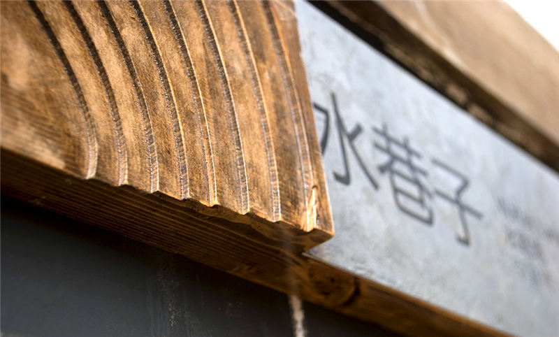 公园标识标牌设计有哪些需要注意的