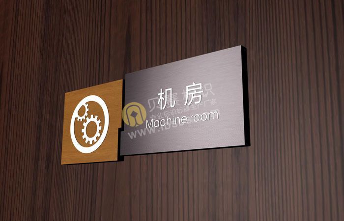 铁汉生态公司标识设计制作