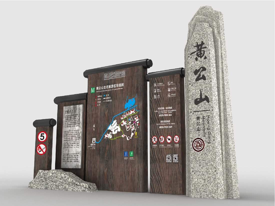 景区总平图